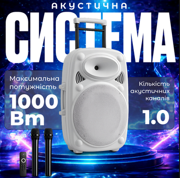 Мобильная акустическая система Auna Pro Streetstar 15" с Bluetooth, USB, SD, FM и беспроводными микрофонами