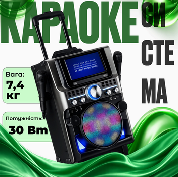 Караокецент Auna Pro DisGo Box 360 Party с Bluetooth, HDMI, USB и записью вокала