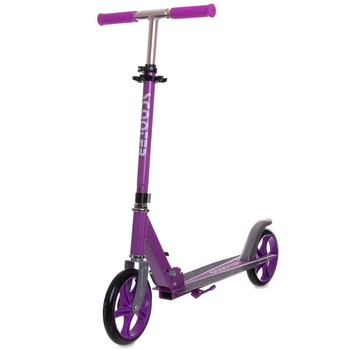 Самокат двухколесный складной с колесами 200мм Scooter 2032 Purple-Black