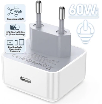 Швидка зарядка 60W для iPhone iPad MacBook Samsung мережевий зарядний пристрій Type-C PD Power Adapter PD 3.0 блок живлення для ноутбука та смартфона адаптер для телефона 60 Ват White Pavlysh CH-60