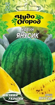 Арбуз Семена Украины Янусик 1г ЧудоОгород