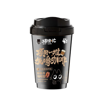 Жевательные конфеты Busy Cats Coffee Candy со вкусом кофе 50 г