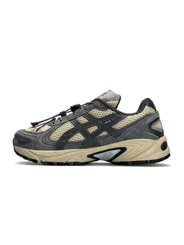 Кроссовки ASICS Gel-Kahana TR V4 Grey Beige 45