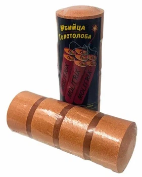 Технопланктон Molitrix "Dynamite" 4x120г (час розчинення 2-6 години) Смак Пряжене молоко