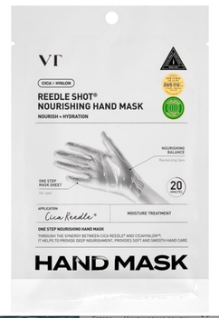 Маски-перчатки VT Cosmetics Reedle Shot Nourishing Hand Mask увлажняющие для рук 1 пара