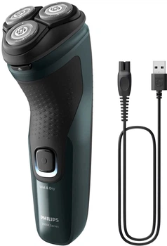 Електробритва Philips Series 3000X X3002/00