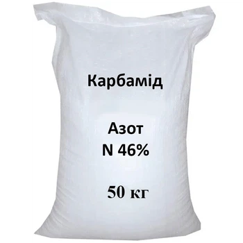 Карбамид (мочевина) / 50 кг