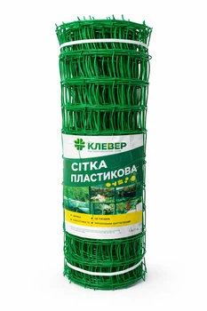 Сетка 85×95мм пластиковая декоративная «Клевер», 1м х 10м, светло-зеленая, забор для сада и участка