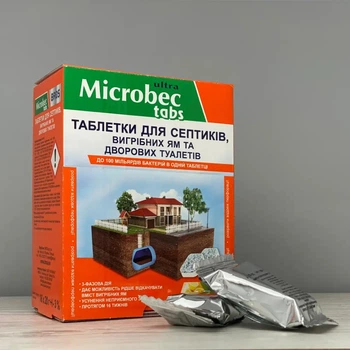 Засіб для септиків, вигрібних ям та дворових туалетів Microbec 20г