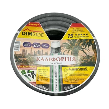 Шланг садовый Dimside Калифорния DH-067 3/4" 25 м