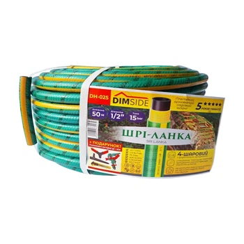 Шланг садовый Dimside Шри-Ланка DH-025 1/2"