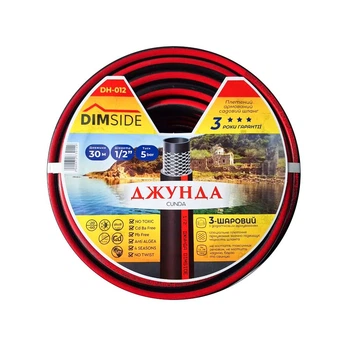 Шланг садовий Dimside Джунда DH-012 1/2" 30 м
