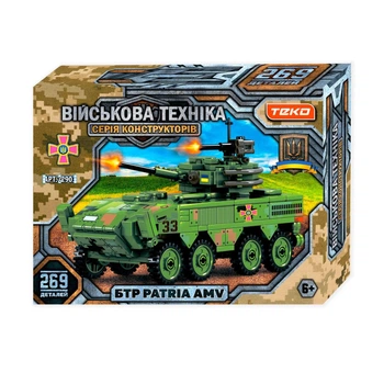 Конструктор Военная техника 269 деталей БТР PATRIA AMV (150743)