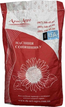 Семена подсолнечника Флориан