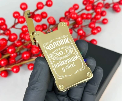 Газовая Зажигалка 2 в 1 и USB с индивидуальной гравировкой, Электро турбо на подарок мужчине 33670G-10 (2)