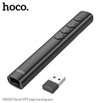 Бездротова лазерна указка Hoco GM200 Smart PPT - пульт для презентацій, презентер