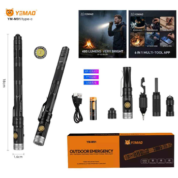 Ліхтар для туризму YEMAO YM-M91 XPG