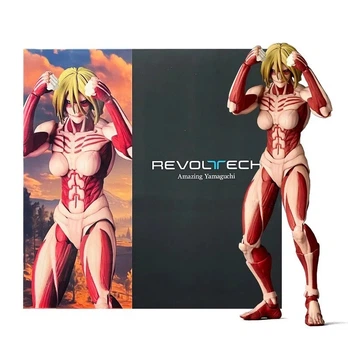 Аніме фігурка Атака титанів Attack on Titan Annie Leonhart, титан Енні Леонхарт, рухомий, 15 см (AT 0034)