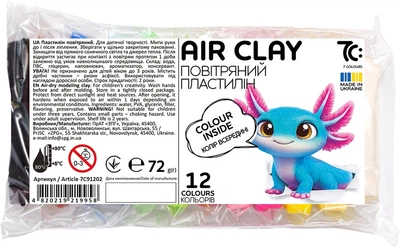 Пластилин воздушный 7С 12 цветов (7C91202)