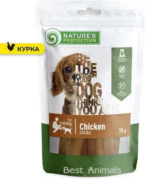 Беззернові ласощі для собак Nature's Protection Chicken Sticks Натюр Протекшн для чутливого травлення палички з курки 75 г (4771317461087)