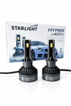 Комплект світлодіодних LED ламп StarLight HYPER +400% H1 Canbus 65W 16000Lm 5500K 12V