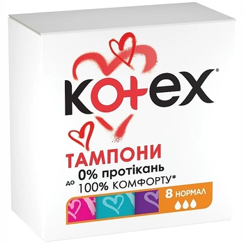 Гигиенические тампоны Кotex Normal, 8 шт (5029053534534)