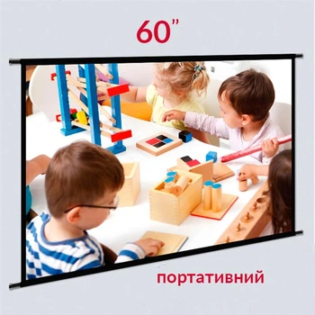 Экран для проектора 60 " дюйма TUBE SOFT LIGHT 16:9 настенный портативный Стрейчевая ткань белая матовая В комплекте крепление для дома и улицы