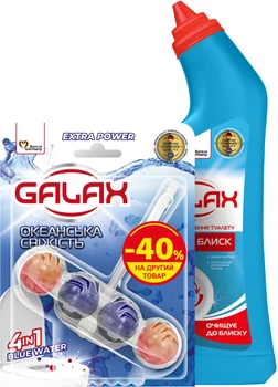 Набор средств для чистки унитаза Galax das Power Clean Ультра блеск 750 г + Океан 55 г (9200000987528)
