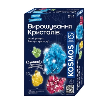 Набір для дослідження Kosmos Вирощування кристалів (R079UA)