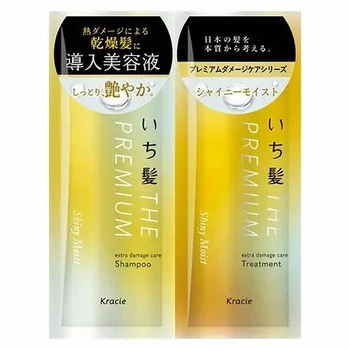 Пробний набір шампунь та догляд для волосся Kracie Ichikami THE PREMIUM Trial Set Shampoo and Treatment Shiny Moist , 10 мл + 10 г