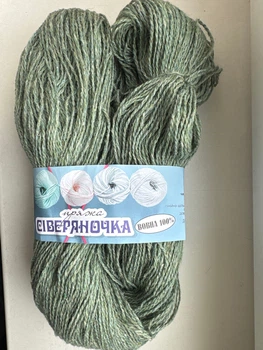 Нитки пряжа «Северяночка», колiр морська хвиля, вовна 100%
