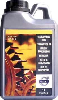 Масло трансмиссионное Volvo 75W GL-4 1 л (31280771)