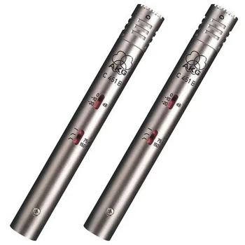 Микрофон инструментальный C451B STEREO SET
