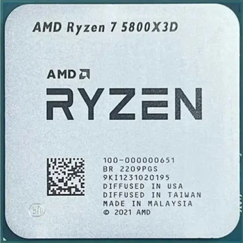 Процессор AMD Ryzen 7 5800X3D - Б/У
