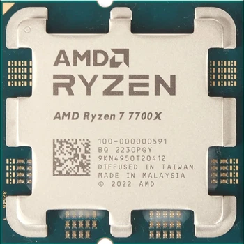 Процессор AMD Ryzen 7 7700X - Б/У