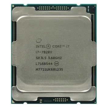 Процессор Intel Core i7-7820X - Б/У