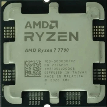 Процессор AMD Ryzen 7 7700 - Б/У