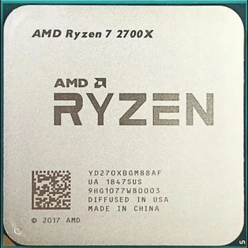 Процессор AMD Ryzen 7 2700X - Б/У