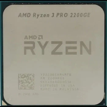 Процессор AMD Ryzen 3 PRO 2200GE - Б/У