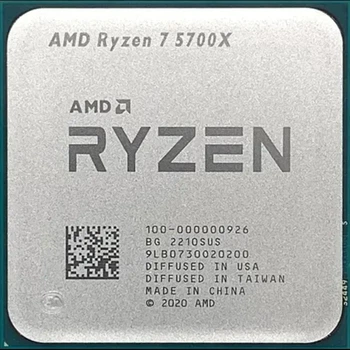Процессор AMD Ryzen 7 5700X - Б/У