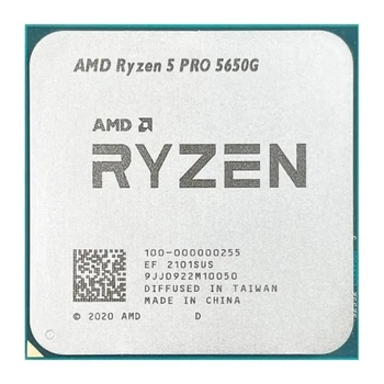 Процессор AMD Ryzen 5 PRO 5650G - Б/У