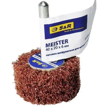 Головка шліфувальна S&R Meister 40*20*6 з.80 з нетканого матеріалу