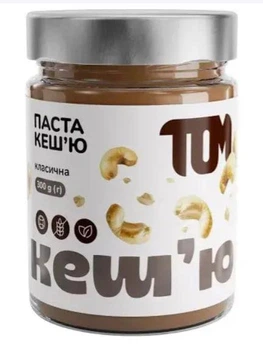 Ореховая Паста кешью ТМ Масло Том 300г