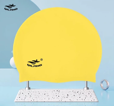 Силиконовая шапочка для плавания QILANG Yellow