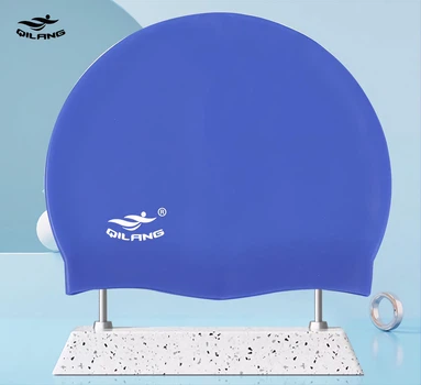 Силиконовая шапочка для плавания QILANG Blue