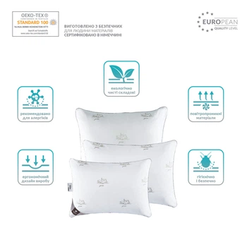 Подушка IDEIA "Super Soft Classic" 40х60 см, Білий 000035533