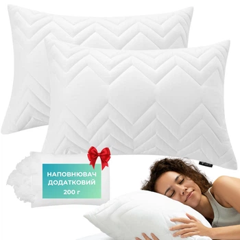 Набір подушок IDEIA NORDIC COMFORT+ 50х70 см 2шт, Білий 000040059