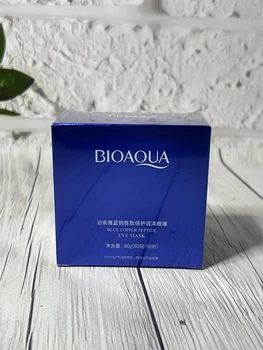 Гідрогелеві патчі під очі Bioaqua Blue Copper Peptide 60шт(ВІ2534)