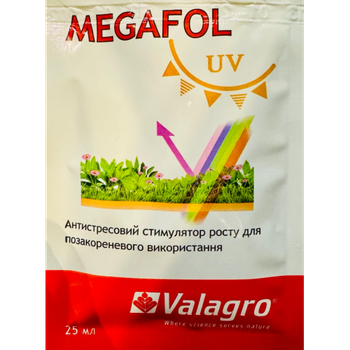 Мегафол 25 г – антистрессовый стимулятор роста Valagro для восстановления растений после заморозков, пересадки и засух
