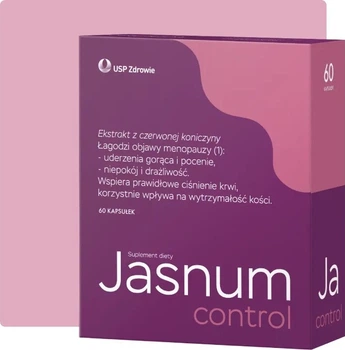 Дієтична добавка USP Zdrowie Jasnum Control 60 капсул (5904569251970)